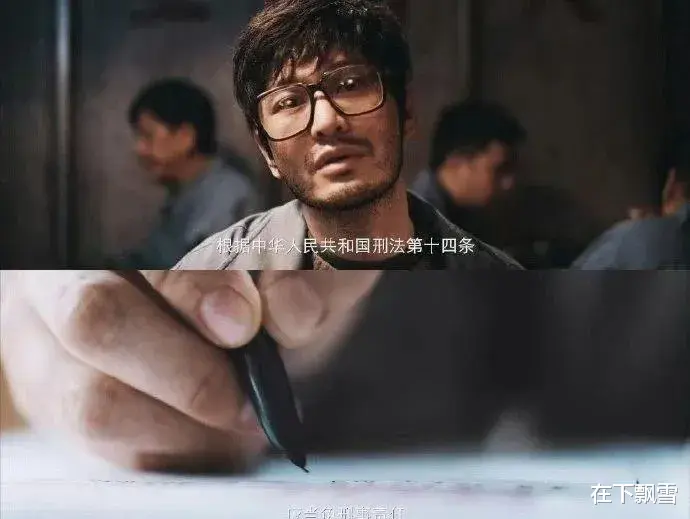 体育游戏app平台手脚内地影视圈中公认的演技派行家-开云kaiyun登录入口登录APP下载(中国)官方网站